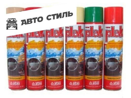 ATAS PLAK 400 ML- спрей. Глянцевая полироль торпеды с запахом "Вишня" (amarena)